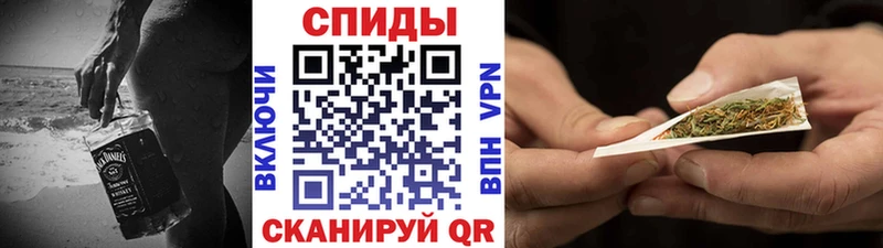 БУТИРАТ бутандиол  Рославль 