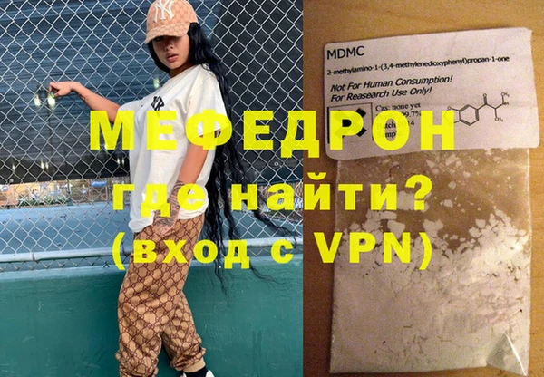 кокаин колумбия Няндома