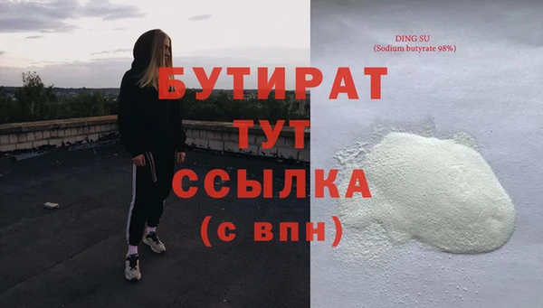 кокаин колумбия Няндома