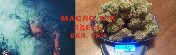 Альфа ПВП Нязепетровск