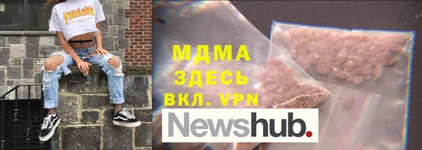 кокаин колумбия Няндома