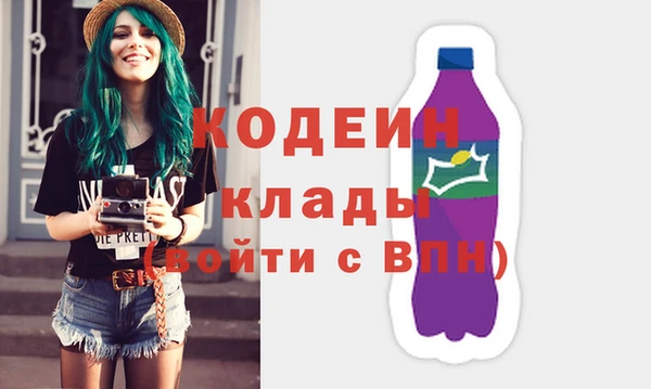 кокаин колумбия Няндома