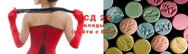 меф Нягань