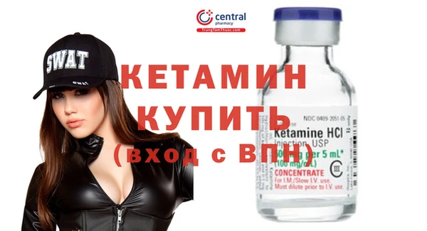 кокаин колумбия Няндома