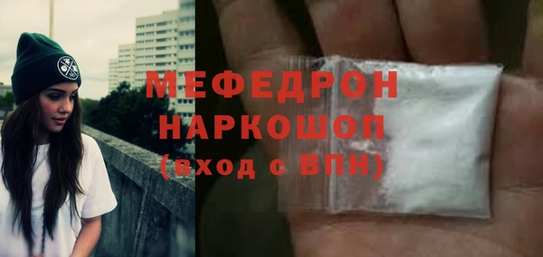 дурь Валдай