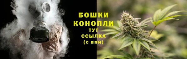 Альфа ПВП Нязепетровск
