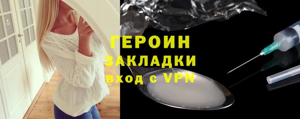 кокаин колумбия Няндома