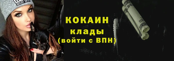 дурь Валдай