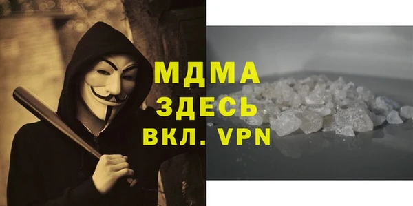 кокаин колумбия Няндома