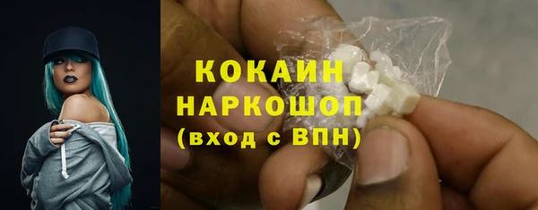 меф Нягань