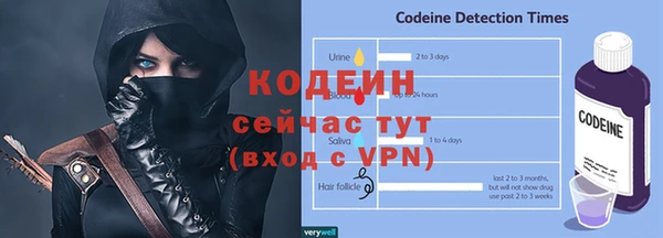 меф Нягань