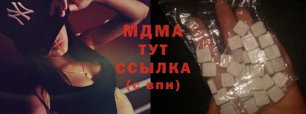кокаин колумбия Няндома