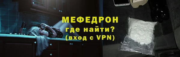 Альфа ПВП Нязепетровск