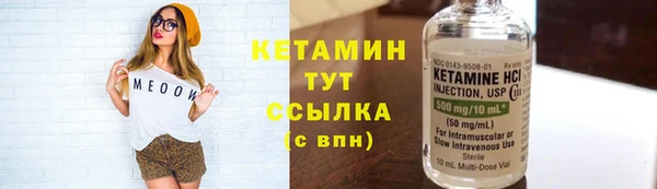 кокаин колумбия Няндома