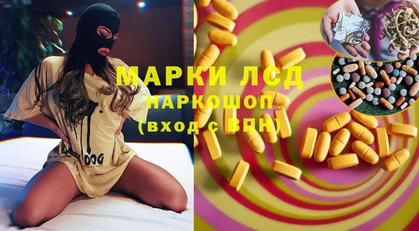Альфа ПВП Нязепетровск