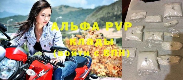 кокаин колумбия Няндома