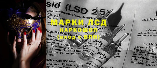 меф Нягань