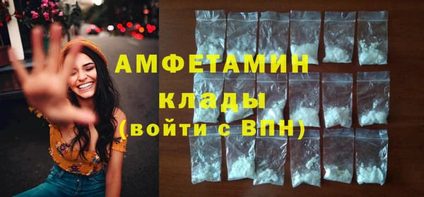 кокаин колумбия Няндома