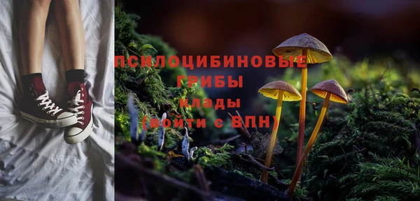 кокаин колумбия Няндома