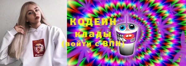 Альфа ПВП Нязепетровск