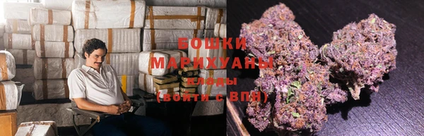 меф Нягань
