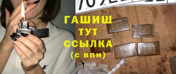 кокаин колумбия Няндома