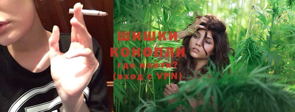 Альфа ПВП Нязепетровск