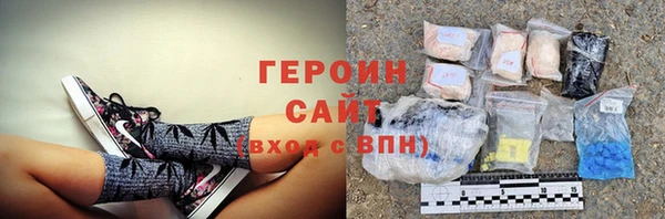 Альфа ПВП Нязепетровск