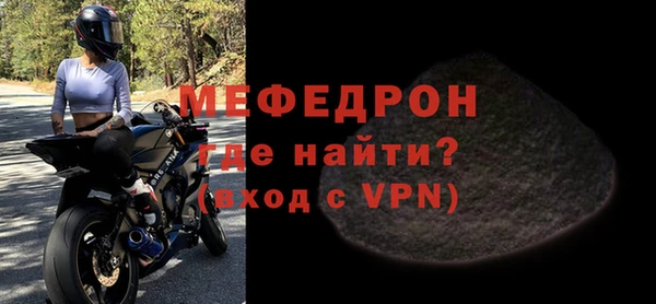 Альфа ПВП Нязепетровск