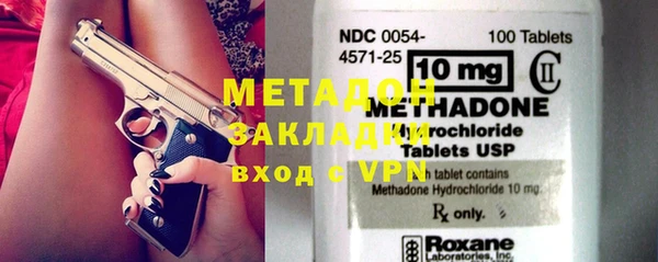 меф Нягань