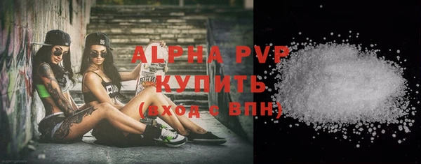 меф Нягань