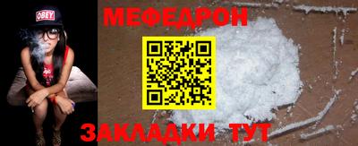гашишное масло Конаково