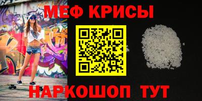 кокаин Коммунар