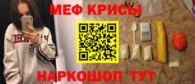 кокаин Коммунар