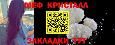 гидропоника Комсомольск-на-Амуре
