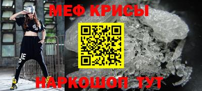 гидропоника Комсомольск-на-Амуре