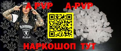 гидропоника Комсомольск-на-Амуре