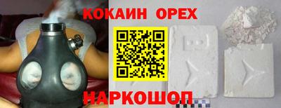 гидропоника Комсомольск-на-Амуре
