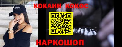 гидропоника Комсомольск-на-Амуре