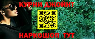 кокаин Коммунар