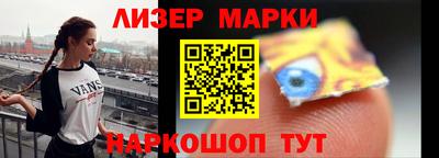 гидропоника Комсомольск-на-Амуре