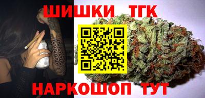 гидропоника Комсомольск-на-Амуре