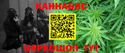 гидропоника Комсомольск-на-Амуре