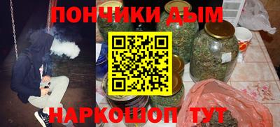 кокаин Коммунар