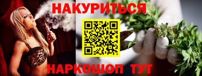 кокаин Коммунар