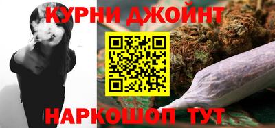 гидропоника Комсомольск-на-Амуре