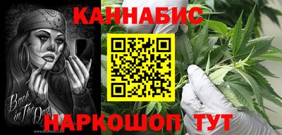 прущий лед Азнакаево