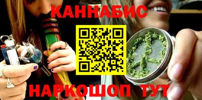 кокаин Коммунар