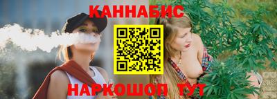 кокаин Коммунар