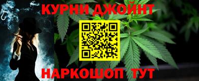 гидропоника Комсомольск-на-Амуре